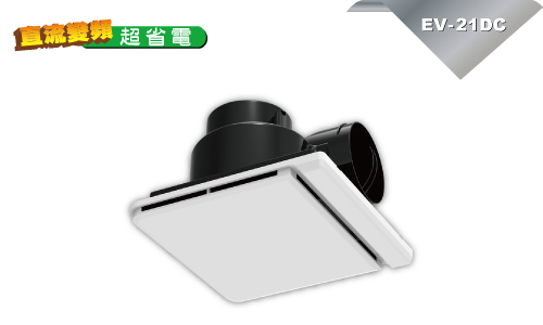 奇靜超靜音換氣扇(DC直流 排風扇)產品圖