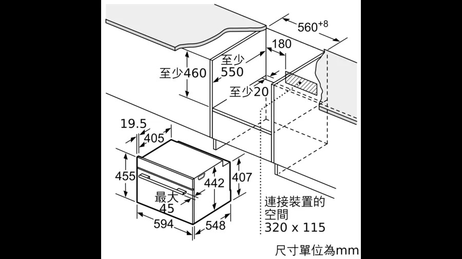 MCZ_00775632_423009_CD634GBS1_zh.jpg